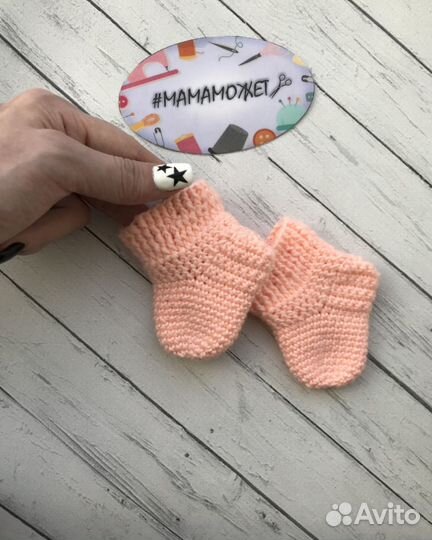 Мастер класс по вязанию носок для кукол