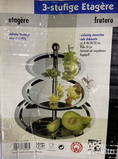 Этажерка APS