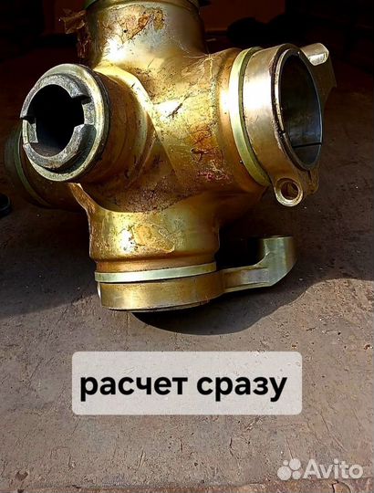 Приём чёрных и цветных металлов. Медь