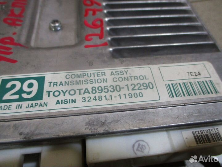 Блок управления АКПП Toyota Corolla (E150)