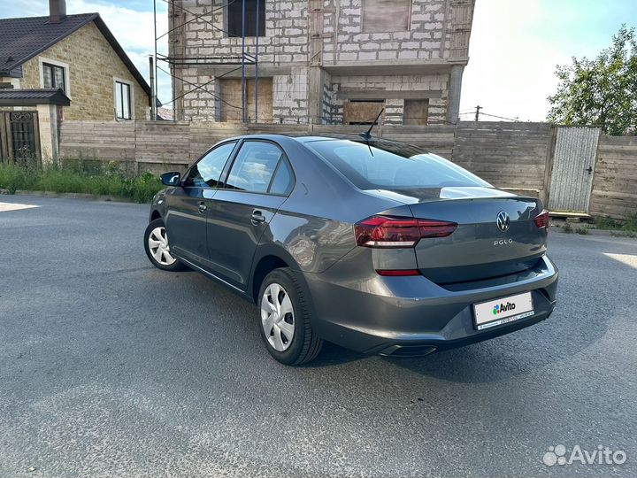 Volkswagen Polo, 2020