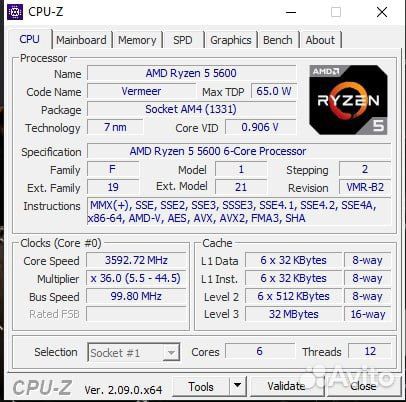 Игровой пк rtx4060 Ryzen5 5600