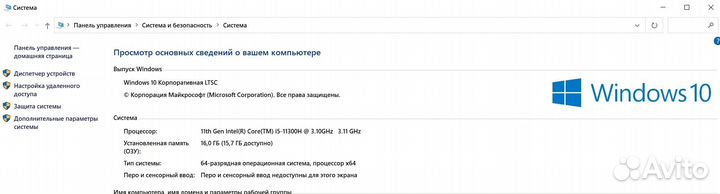 Ноутбук Asus vivobook pro 15