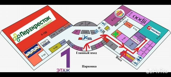 Ноутбук Lenovo / i3-3217U / 8G / SSD 128G