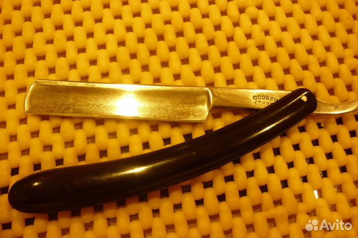 Опасная бритва особая