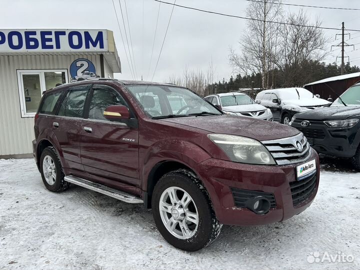 Great Wall Hover H3 2.0 МТ, 2013, 122 850 км