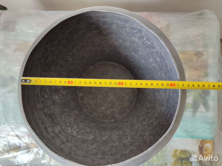 Чугунок алюминевый с крышкой