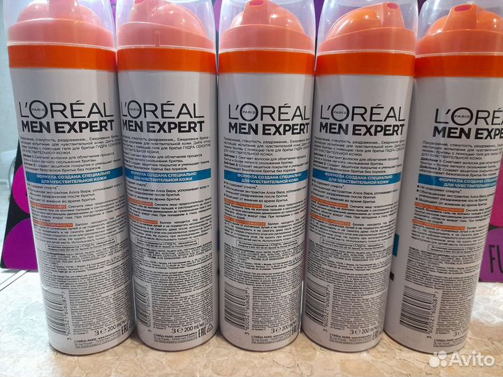 Гель для бритья loreal 7 штук в наличии