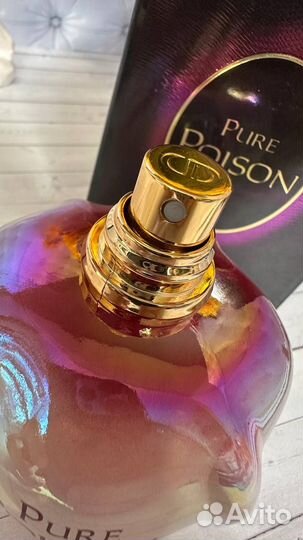 Dior pure poison