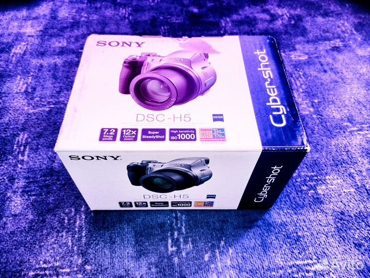 Sony DSC H5