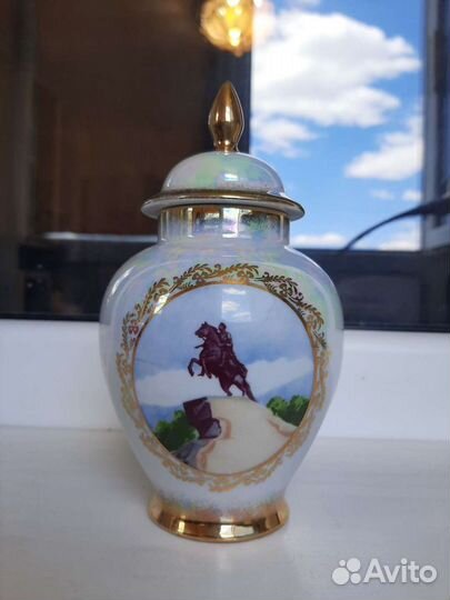 Чайница/ваза фарфор Германия MartinRoda винтаж