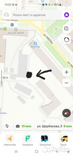 Ремонт легковых автомобилей