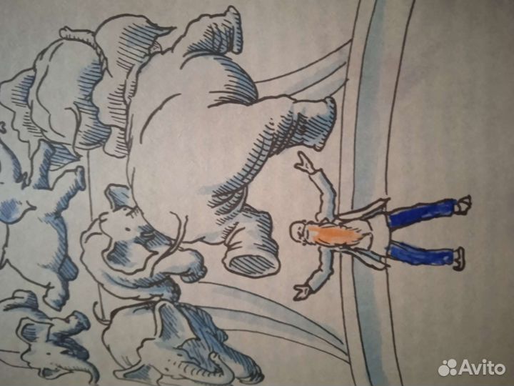 Старик Хоттабыч