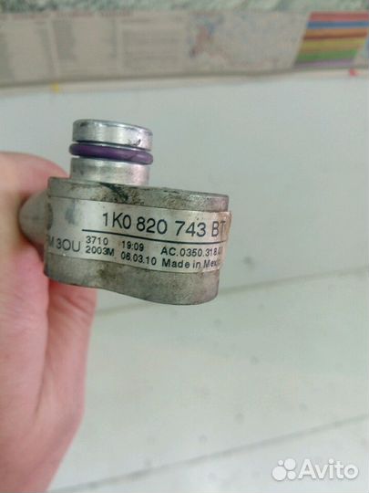 Трубка кондиционера VAG