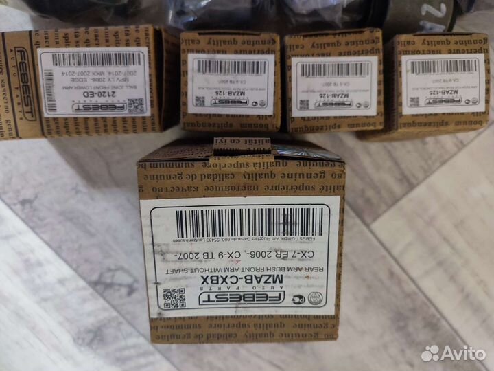 Запчасти на мазду