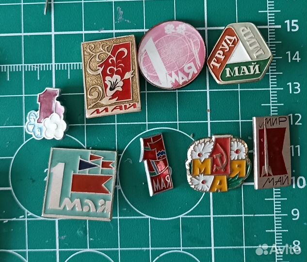 Значки 1 мая. 8 штук