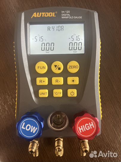 Манометрическая станция Autotool LM120
