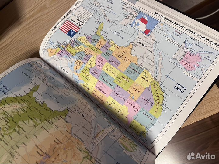 Книга Атлас мира