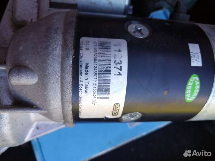 Стартер 2.0 kW для yanmar tcl 30 diesel engine