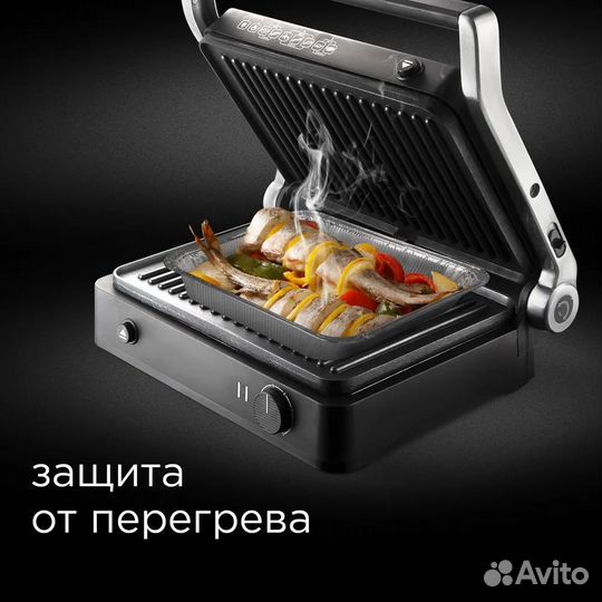 Гриль redmond SteakMaster RGM-M822, черный