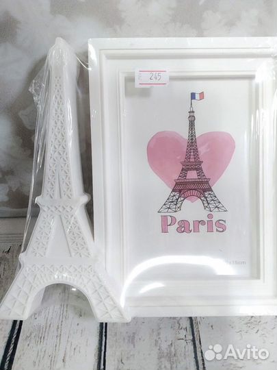 Фоторамка пластик 10х15 см 