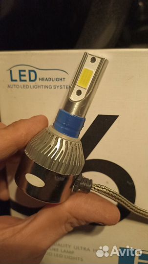 Светодиодные лампы LED h7