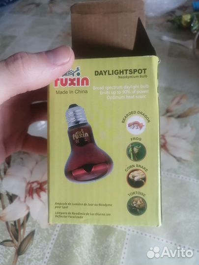 Ультрафиолетовая лампа для рептилий