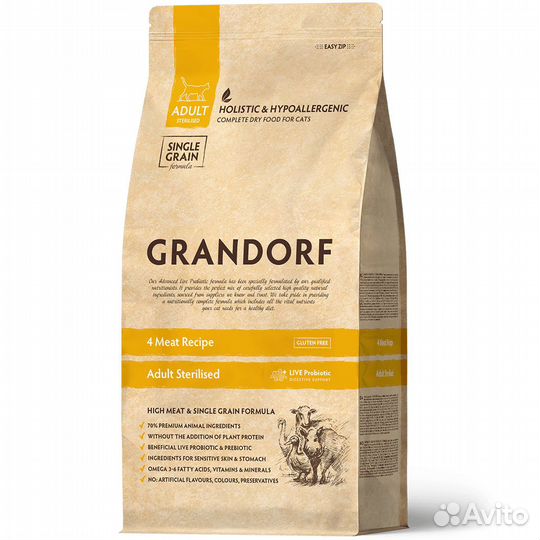 Сухой корм для кошек Grandorf (4 вида мяса), 2 кг
