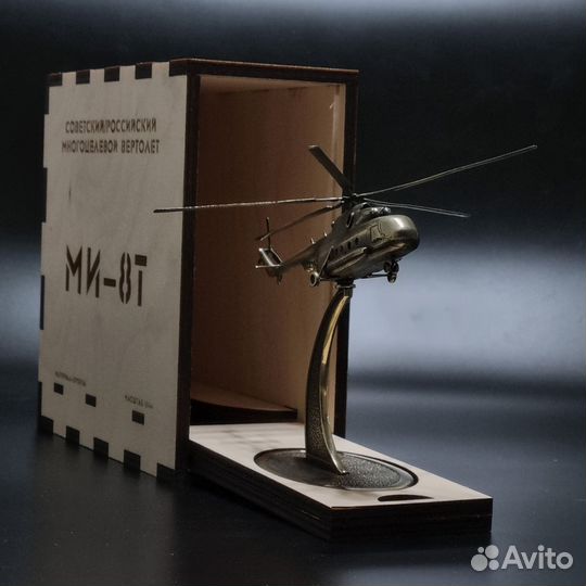 Сборные модели вертолетов ми-8Т