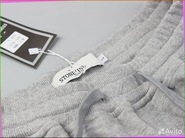 Широкие штаны Stone Island (S - XXL)