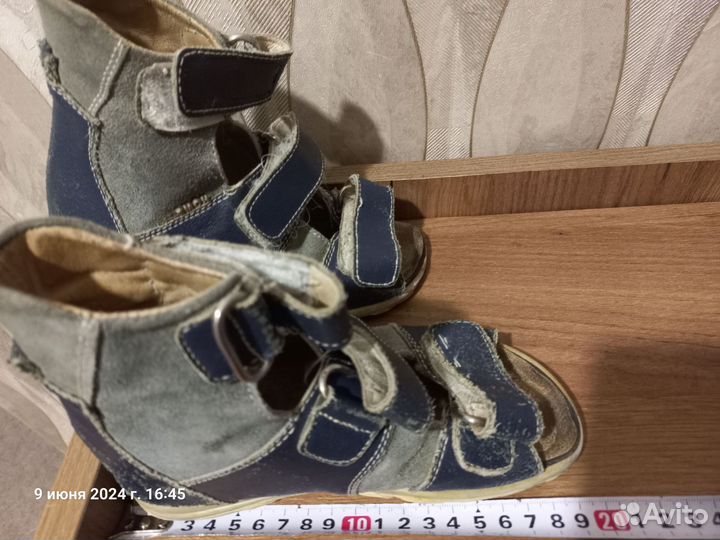 Детская ортопедическая обувь б/у