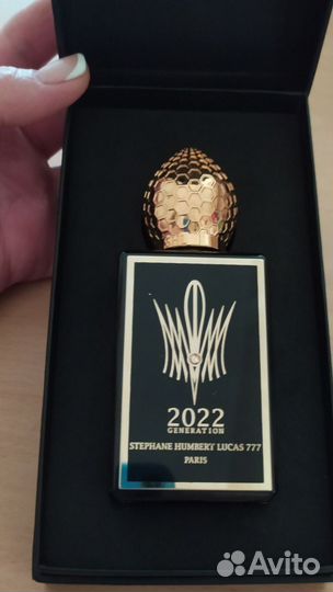 Stephane humbert lucas 777