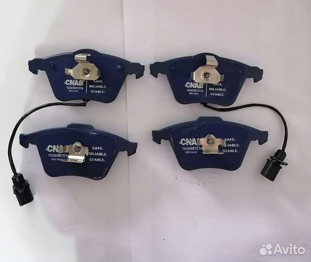 Колодки тормозные передние VW golf, passat, Jetta