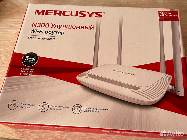 Wifi роутер mercusys