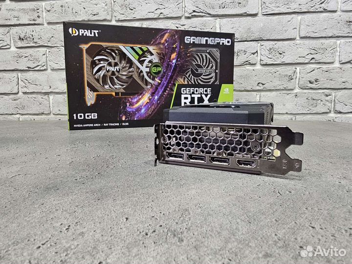 RTX 3080 10GB