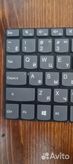Клавиатура Lenovo 320-15