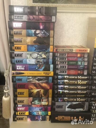 Собрание сочин. Стивена Кинга/Александры Марининой