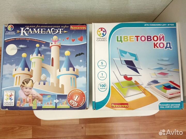 Настольные игры для детей Bondibon