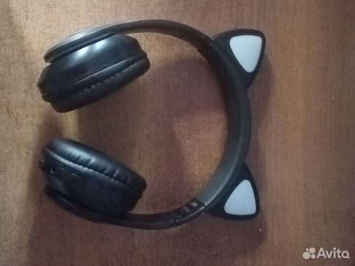 Беспроводные наушники