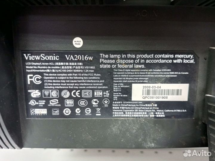 Монитор viewsonic va2016w (26)