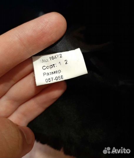 Шляпа мутон женская