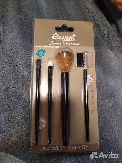 Кисти для макияжа и щипчики для ногтей