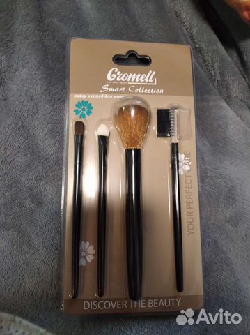 Кисти для макияжа и щипчики для ногтей