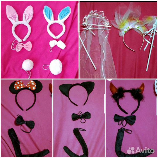 Карнавальные наборы Новые