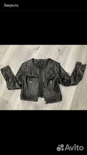 Вещи пакетом 40