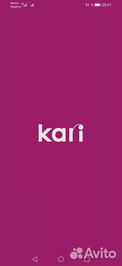 Бонусы kari