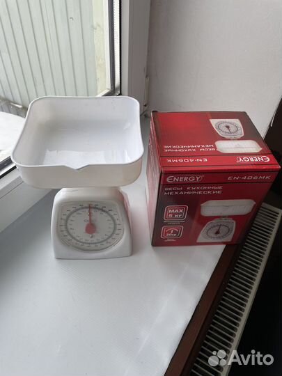 Весы кухонные