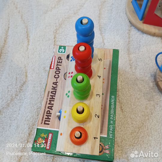 Деревянные игрушки пакетом или штучно, б/у