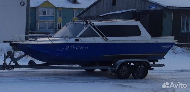 Продам катер