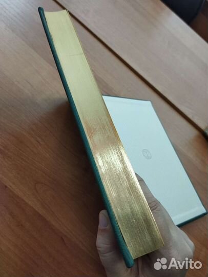 Подарочный Коран 24/17